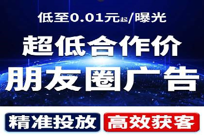 传统企业转型中的SEM托管之路